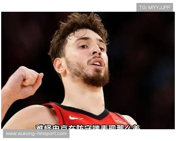 申京本季比上季更主导挡拆组织提升内线效率