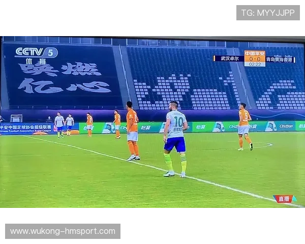 中圈开球规则详解：比赛开始与进球后如何正确执行