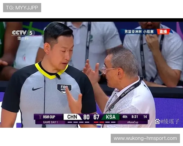 挑衅行为算犯规吗？裁判判罚标准全解析