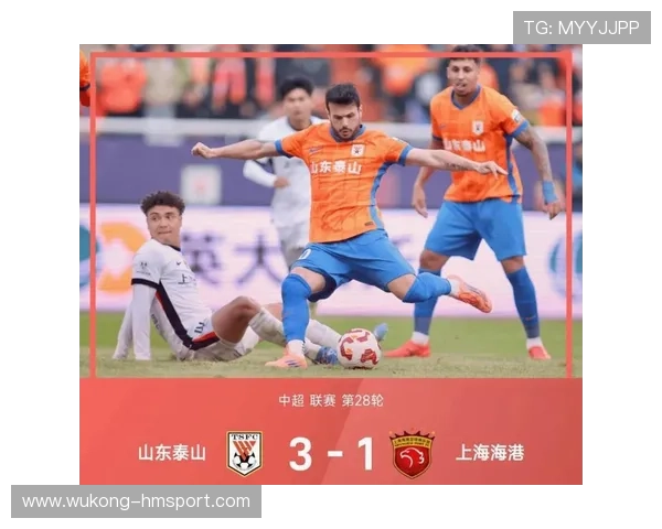 山东泰山阵容老化问题逐步反映，对赛季走势形成制约