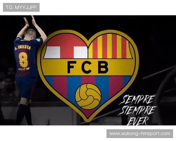 穆西亚拉 vs 伊涅斯塔：小空间突破能力差距在哪