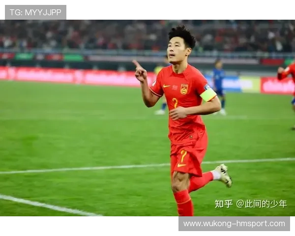 中国男足出征世界杯预选赛关键战状态引发球迷关注